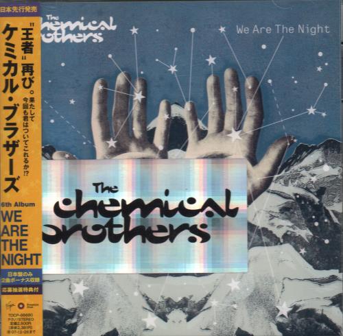 Chemical Brothers We Are The Night + Obi + Sticker Japanese